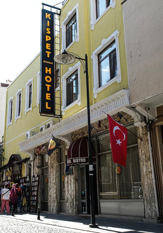 Kıspet Konak Hotel Çanakkale Eksteriør bilde